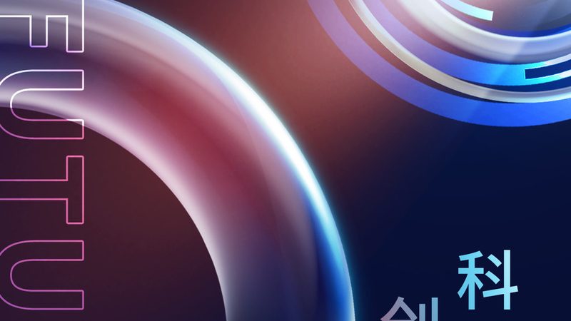 金融行业数据治理培训课程：构建数据治理新蓝图