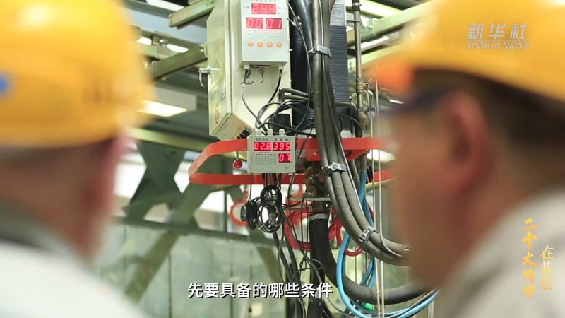 企业展厅设计：揭秘高科技企业展厅设计公司排名背后的考量